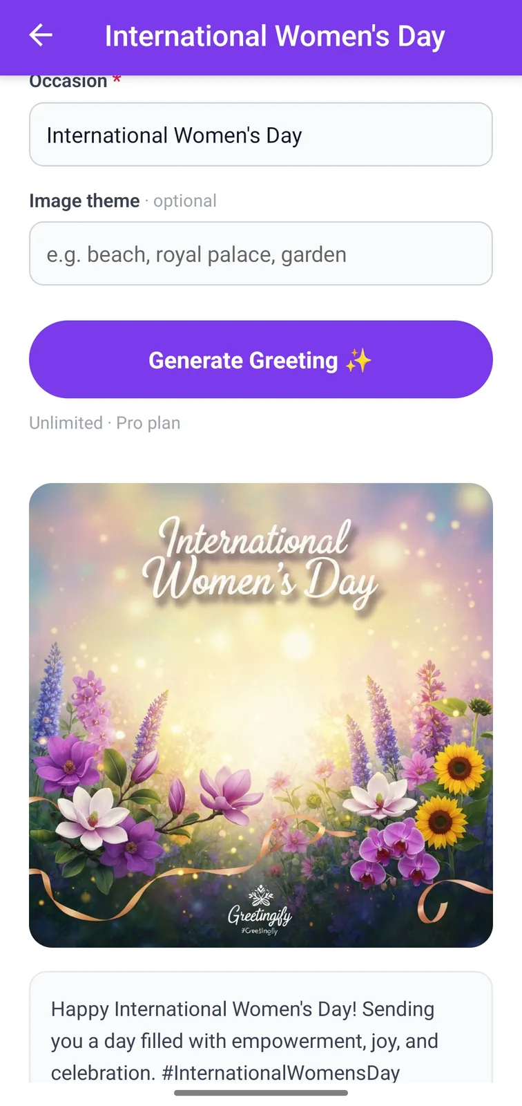 A generated greeting